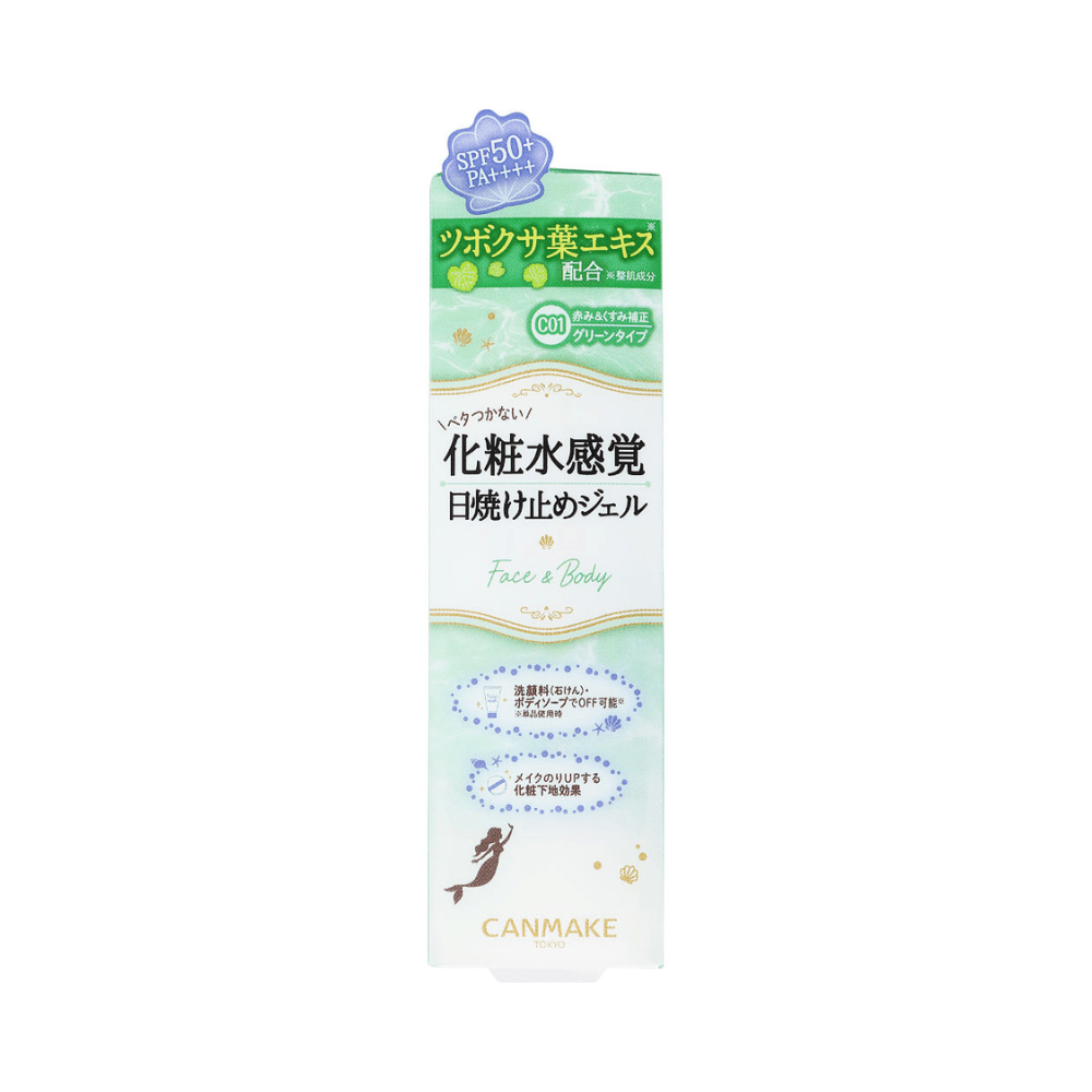 CANMAKE Mermaid Skin Gel - C01 CICA Mint - TokTok Beauty