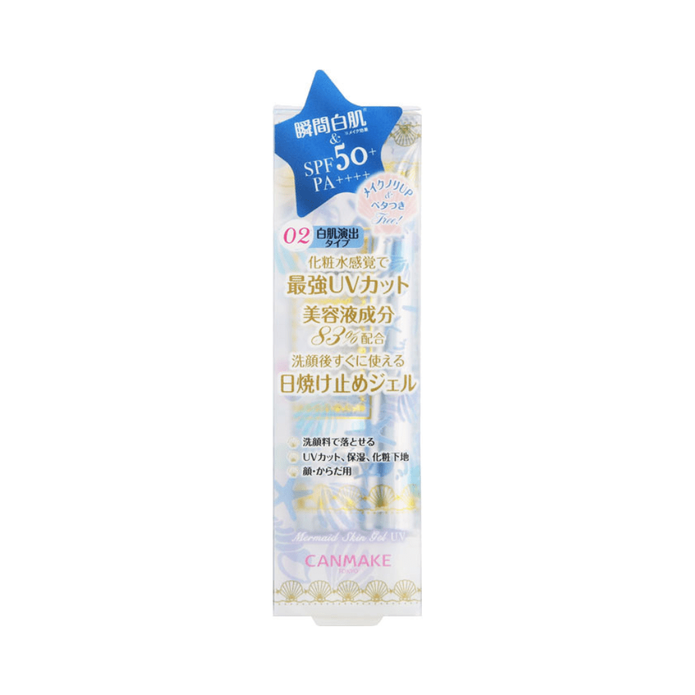 CANMAKE Mermaid Skin Gel UV - 02 White - TokTok Beauty