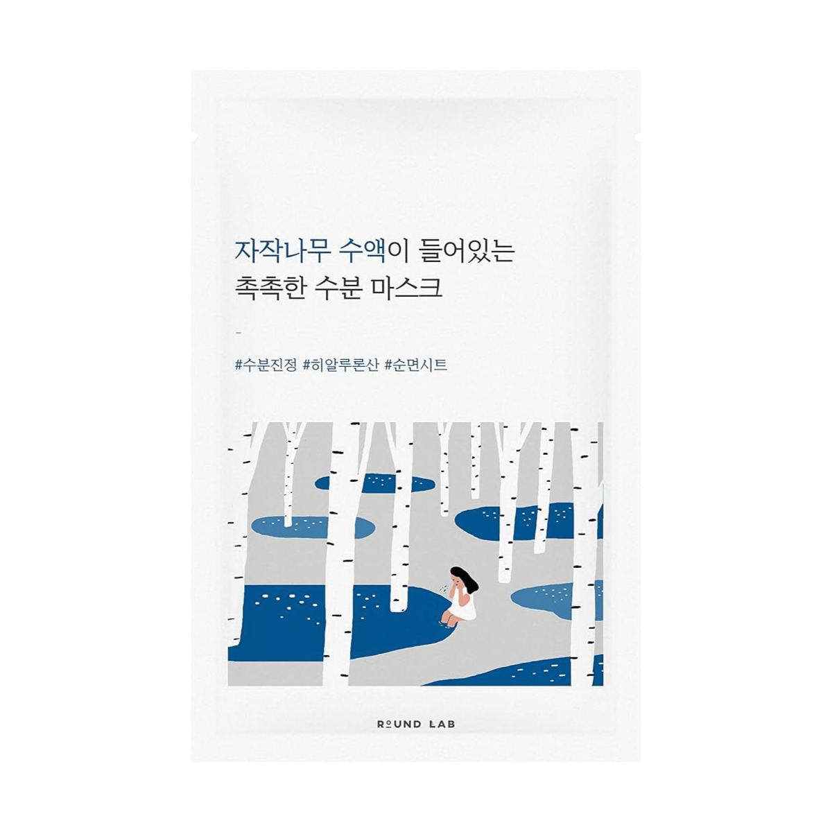 Round Lab Birch Juice Moisturizing Mask - TokTok Beauty