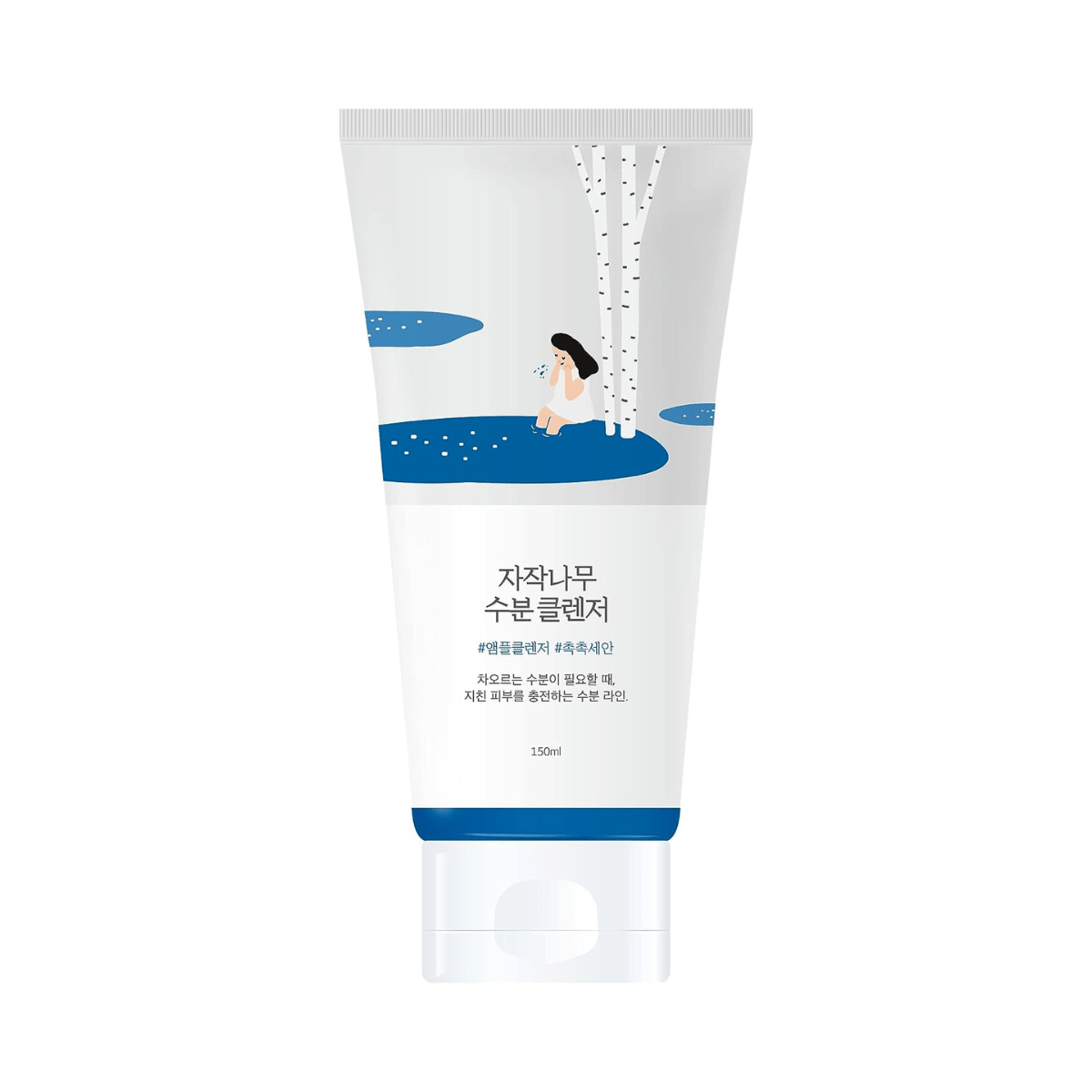 Round Lab Birch Moisturizing Cleanser - TokTok Beauty