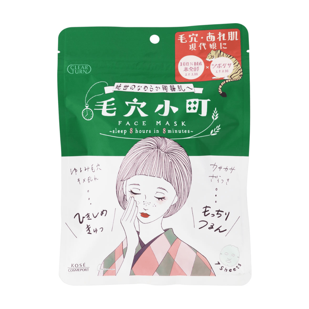 Kose Clear Turn Pore Mask 7 Pieces