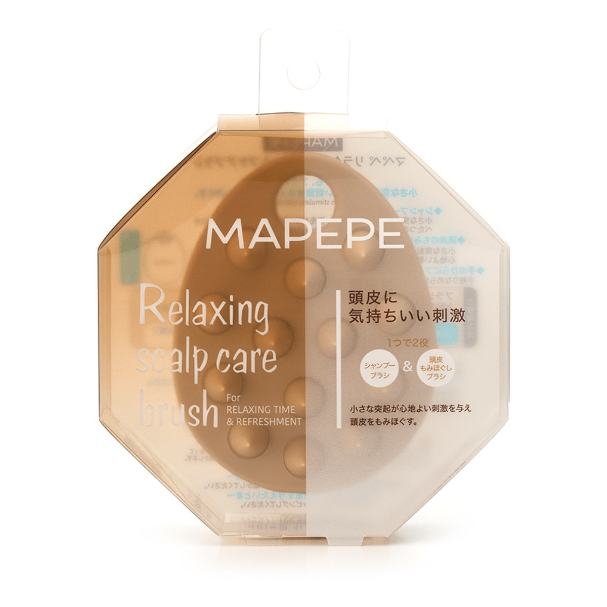 Chantilly MAPEPE Relaxing Scalp Care Brush - TokTok Beauty