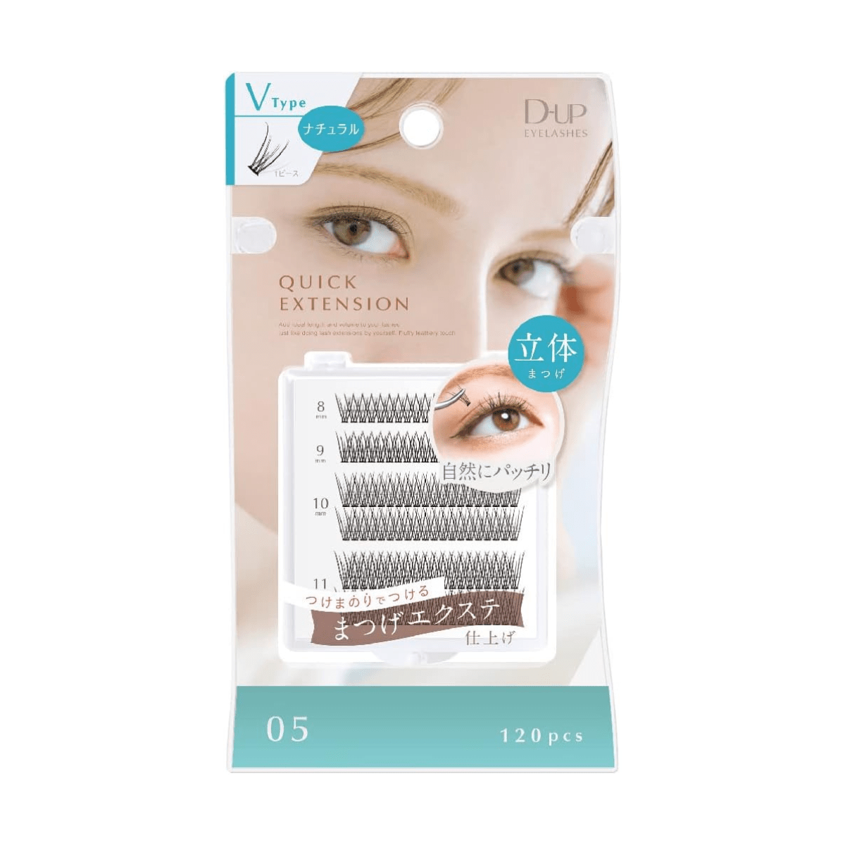 D.UP Quick Extension V Type (Two Styles) - TokTok Beauty