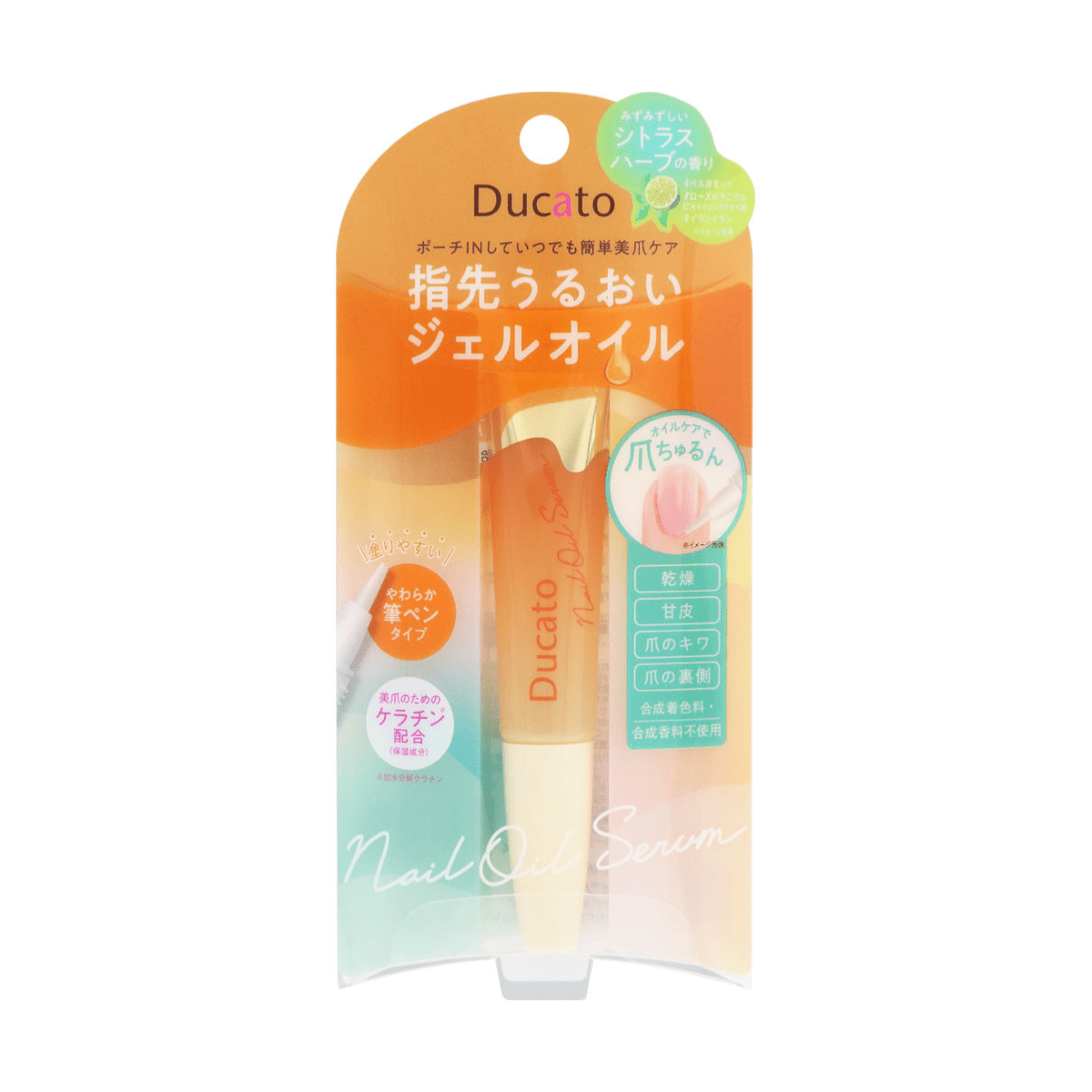 Ducato Nail Oil Serum - TokTok Beauty
