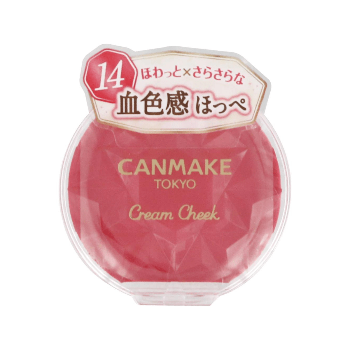 CANMAKE Cream Cheek (More Colors) - TokTok Beauty