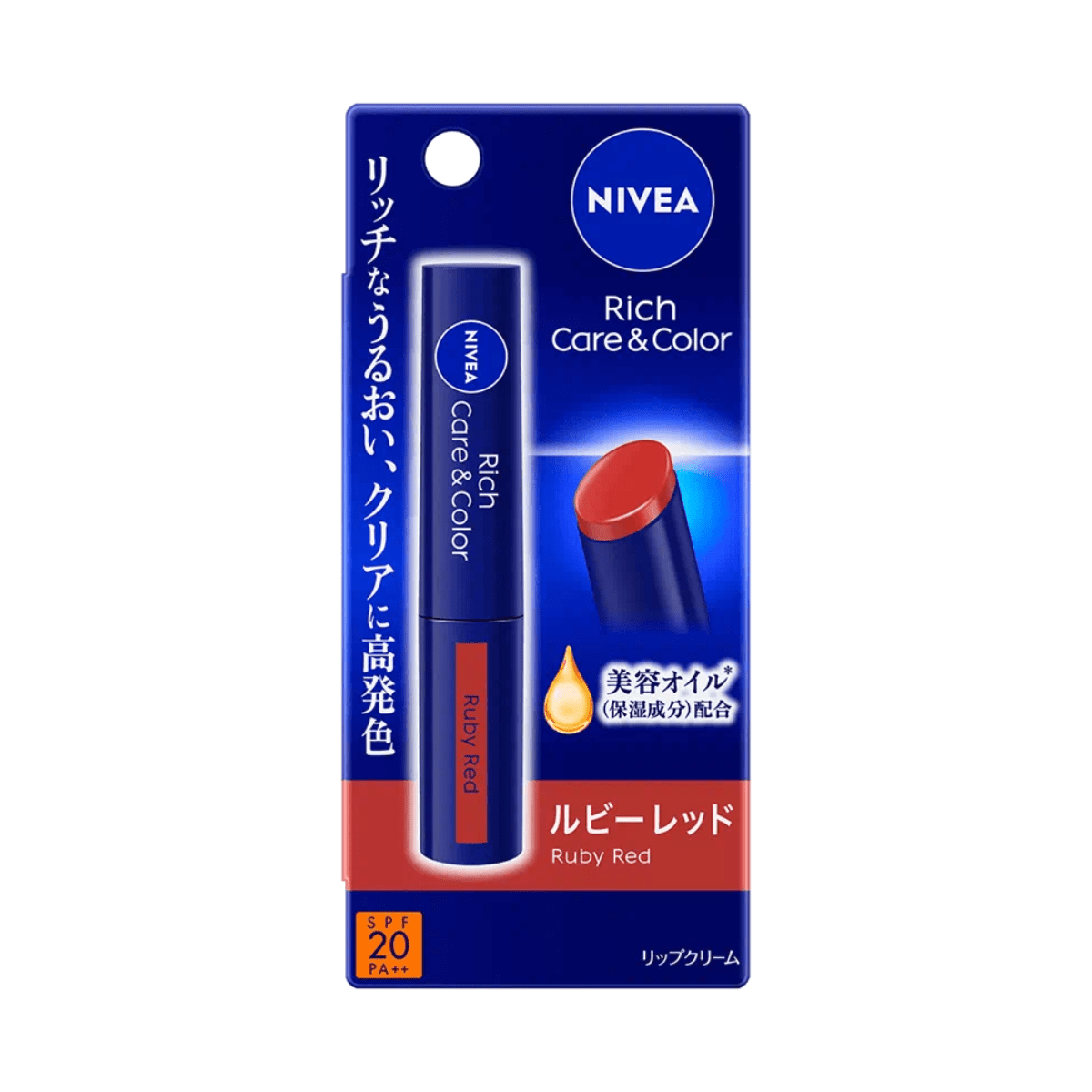 Nivea Japan Rich Care & Color Lip Balm (More Colors) - TokTok Beauty