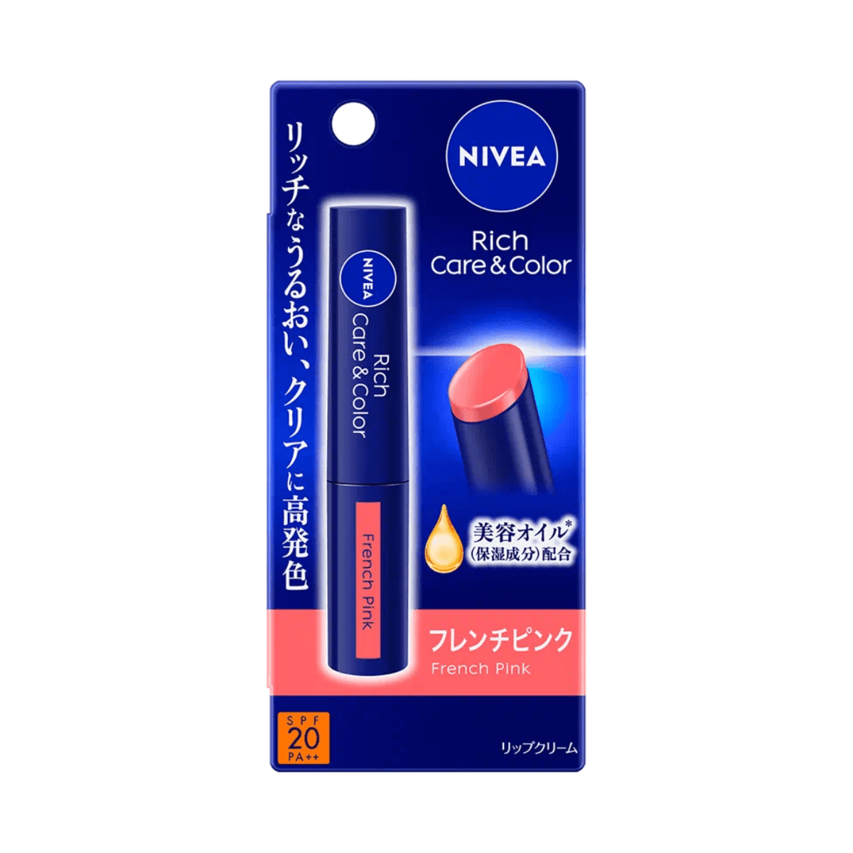 Nivea Japan Rich Care & Color Lip Balm (More Colors) - TokTok Beauty