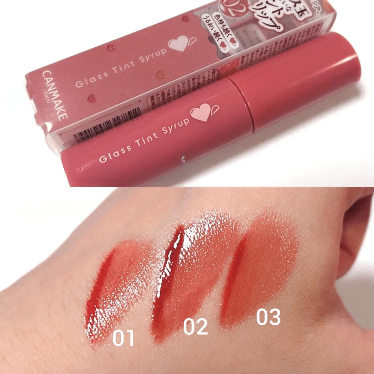 CANMAKE Glass Tint Syrup (Three Colors) - TokTok Beauty