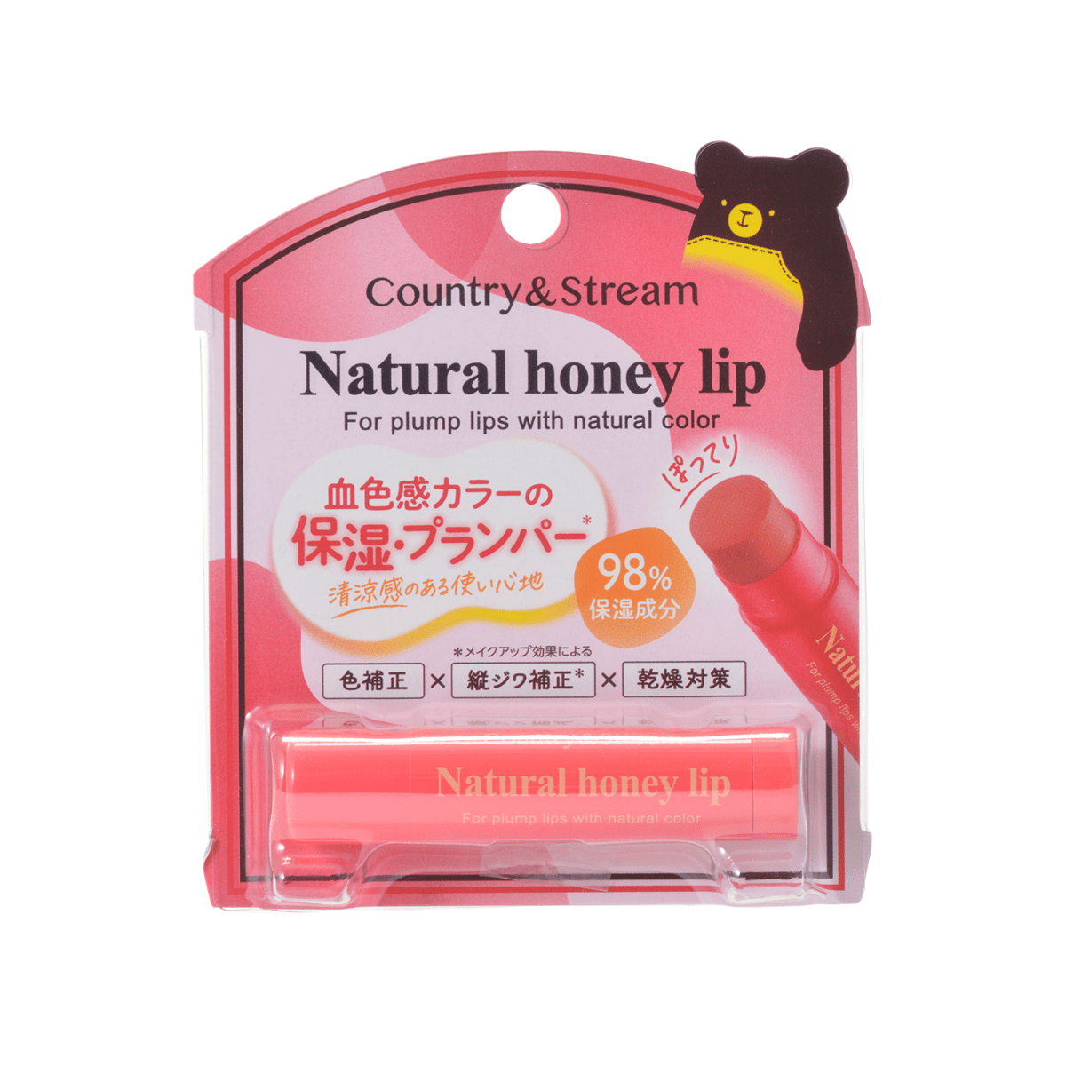 IDA LABORATORIES Country & Stream Natural Honey Lip Balm - TokTok Beauty