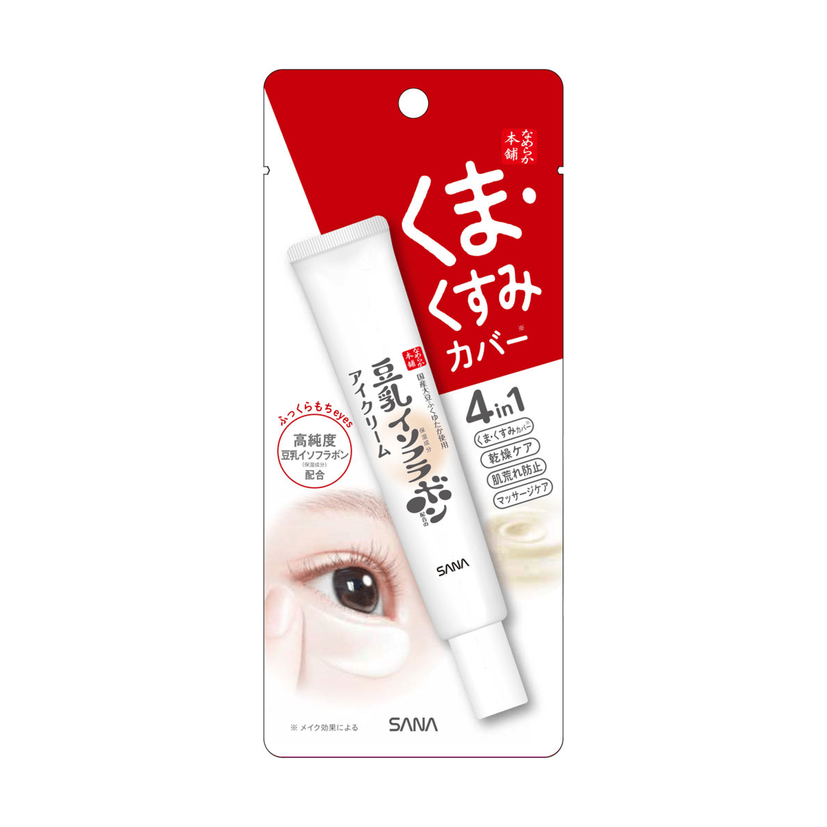 SANA NAMERAKA ISOFLAVONE Eye Cream | TokTok Beauty