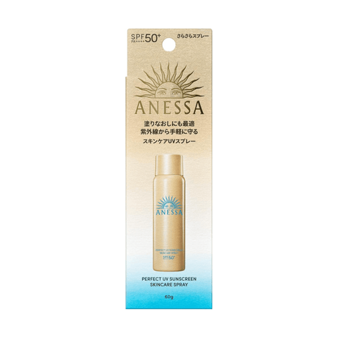 ANESSA Perfect UV 30ml SPF50オークル20 ANESSA Perfect UV 30ml SPF50オークル20 Amazon.com: 2022