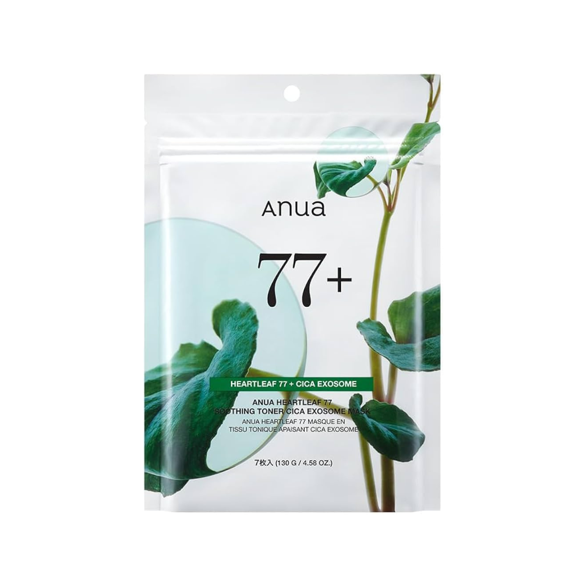 プランエス anua Heartleaf 77+ シートマスク Anua Heartleaf 77% Soothing Sheet Mask | TokTok Beauty