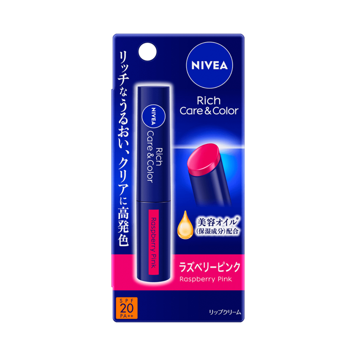 Nivea Japan Rich Care & Color Lip Balm (More Colors) - TokTok Beauty