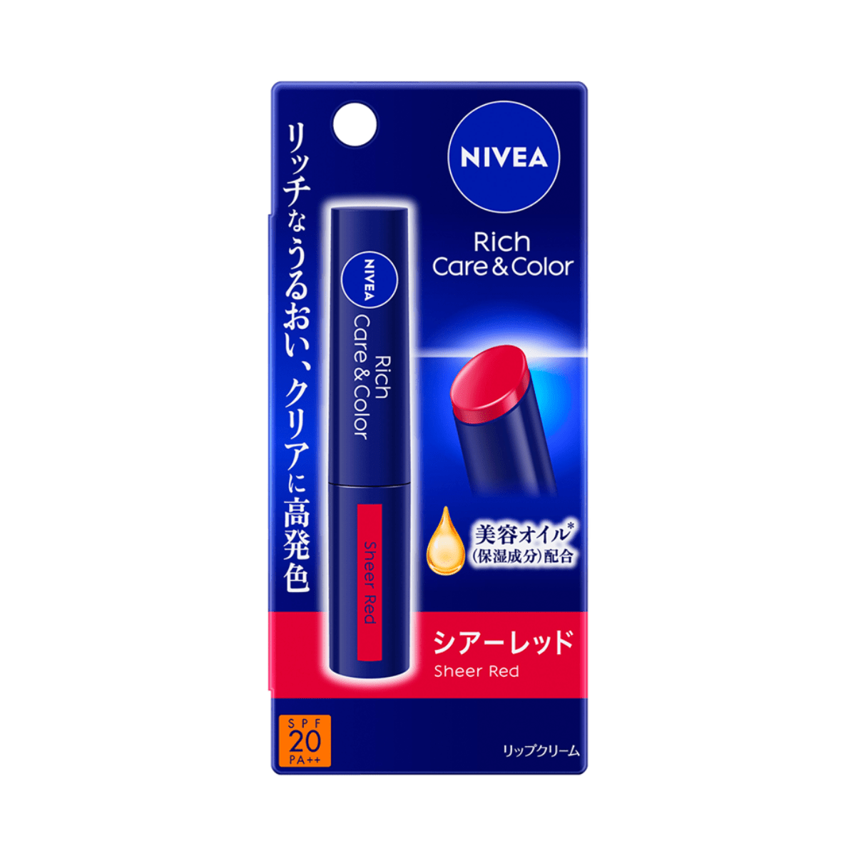 Nivea Japan Rich Care & Color Lip Balm (More Colors) - TokTok Beauty
