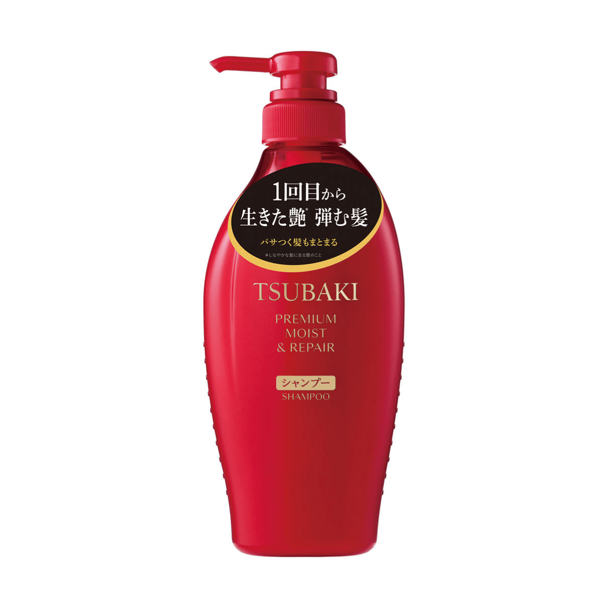 Shiseido TSUBAKI Premium Moist Shampoo - TokTok Beauty