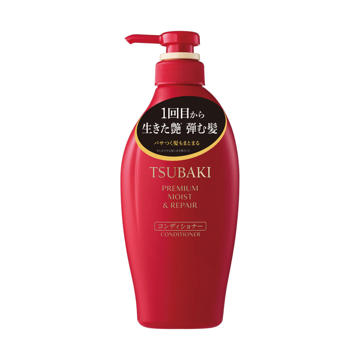 Shiseido TSUBAKI Premium Moist Conditioner - TokTok Beauty