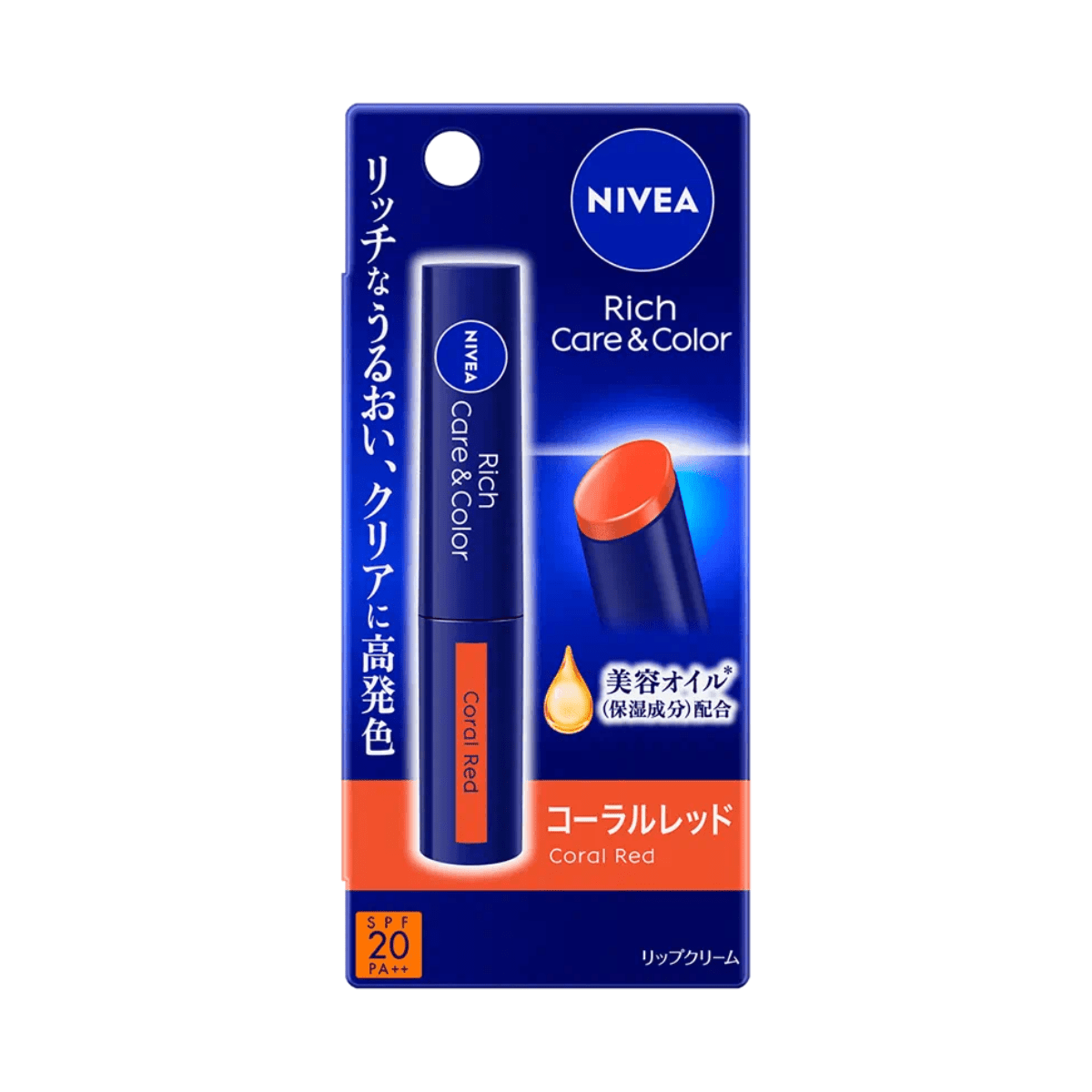 Nivea Japan Rich Care & Color Lip Balm (More Colors) - TokTok Beauty