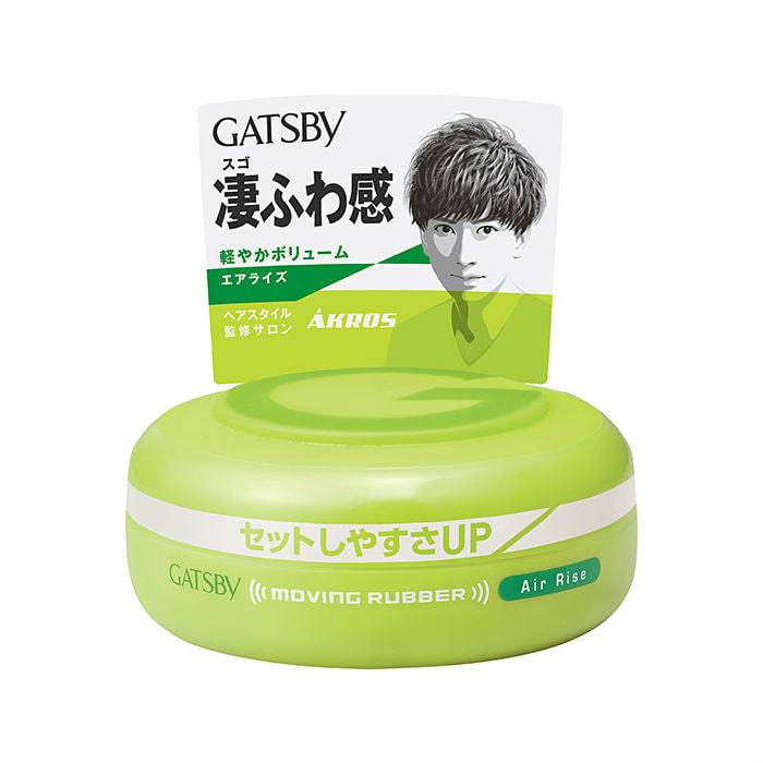 GATSBY Moving Rubber - TokTok Beauty