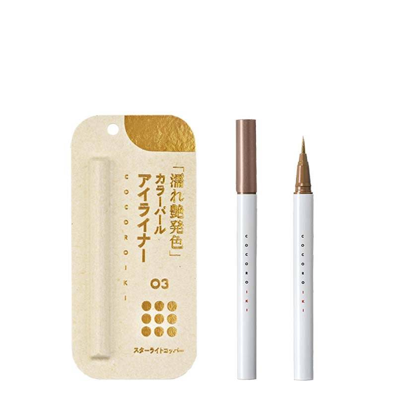 Cocoroiki Eye Design Liner - TokTok Beauty