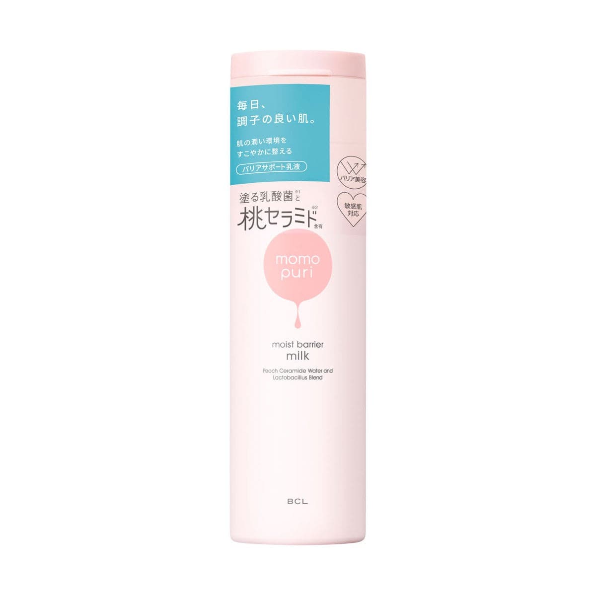 BCL Momo Puri Moisturizing Barrier Emulsion - TokTok Beauty