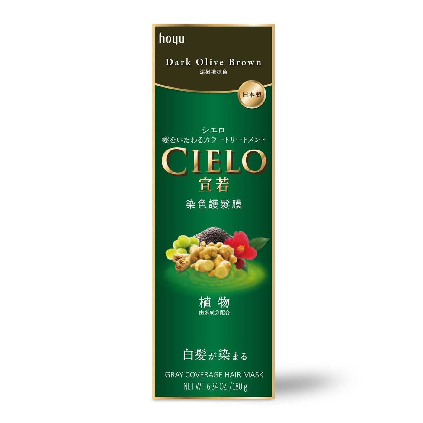 Hoyu Cielo Natural Hair Color Treatment For Grey Hair - TokTok Beauty
