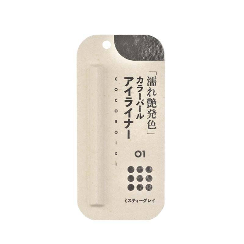 Cocoroiki Eye Design Liner - TokTok Beauty
