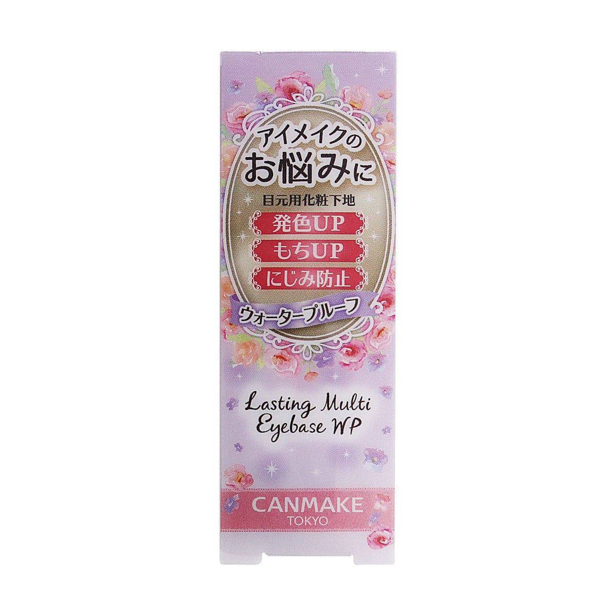 CANMAKE Lasting Multi Eyebase WP - TokTok Beauty