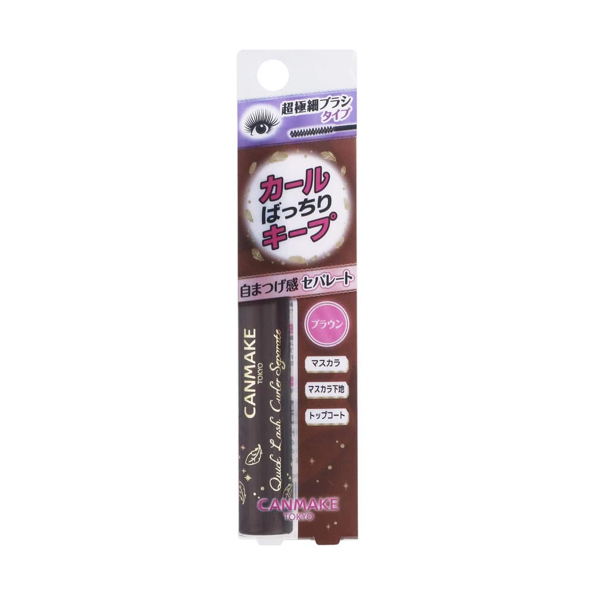 CANMAKE Quick Lash Curler Separate - TokTok Beauty