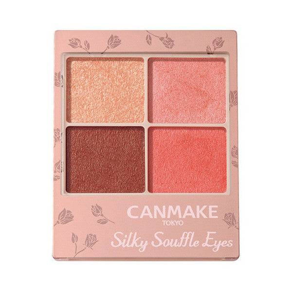 CANMAKE Silky Souffle Eyes (Matte Type) - TokTok Beauty