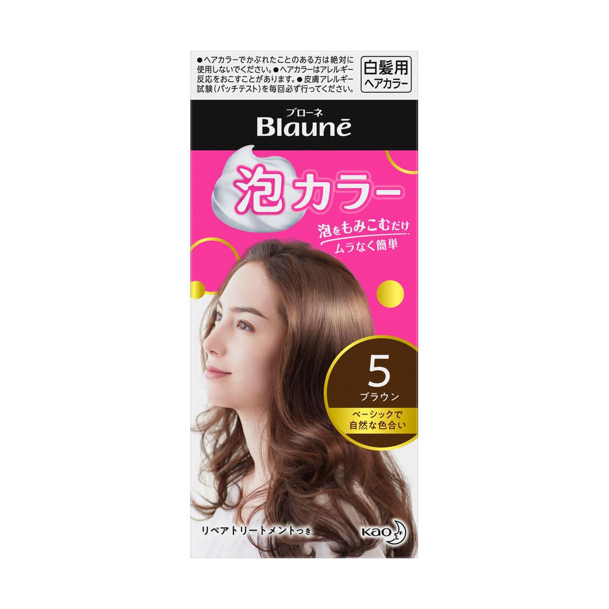 Bubble Hair Color For Gray Hair - TokTok Beauty