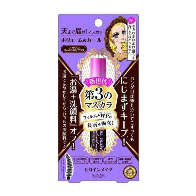 KissMe Heroine Make Volume & Curl Mascara Advanced Film #02 Brown - TokTok Beauty