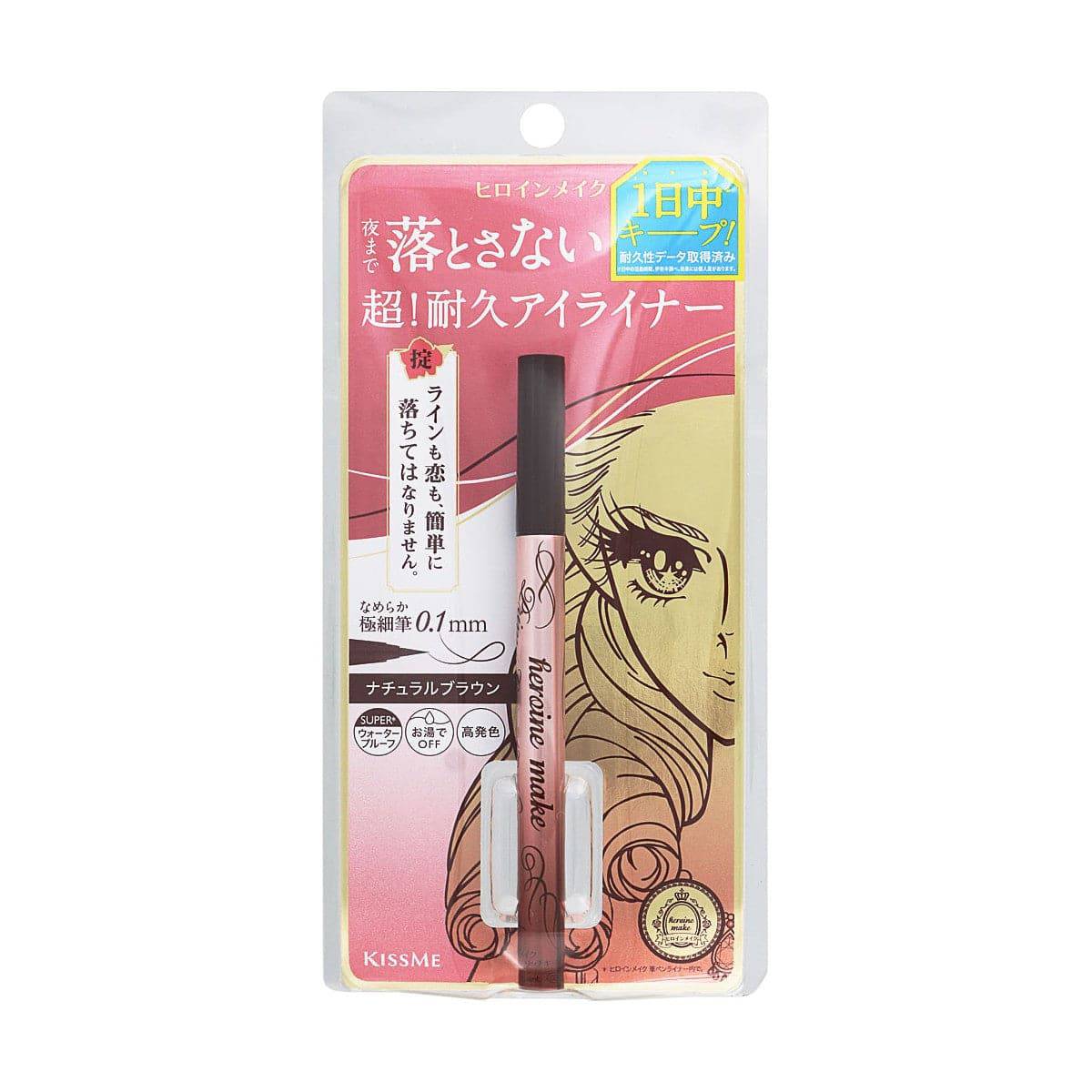 ISEHAN KissMe Heroine Make Prime Liquid Eyeliner Rich Keep - TokTok Beauty