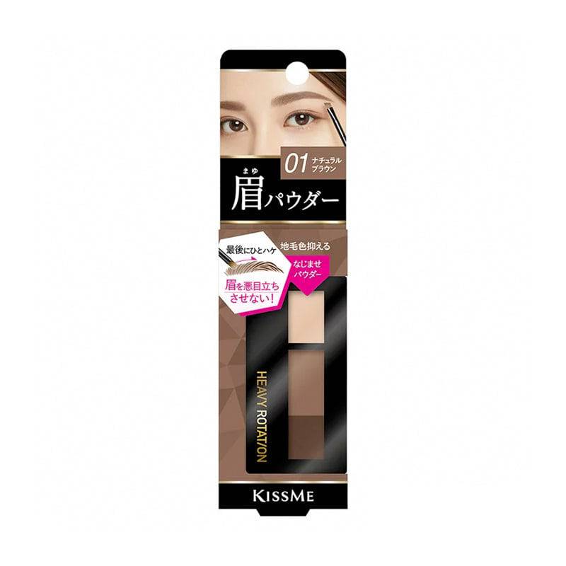 ISEHAN KissMe Heavy Rotation Eyebrow Powder - TokTok Beauty