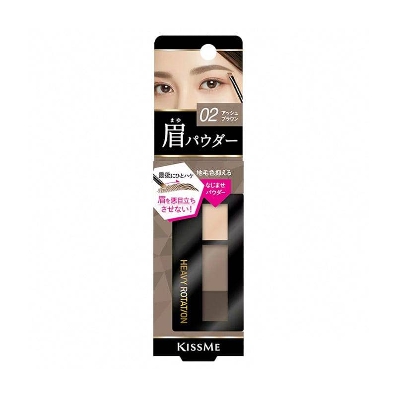 ISEHAN KissMe Heavy Rotation Eyebrow Powder (2 Shades) - TokTok Beauty