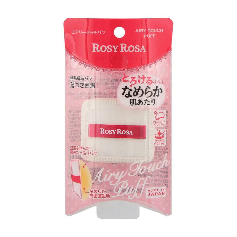 Airy Touch Puff - TokTok Beauty
