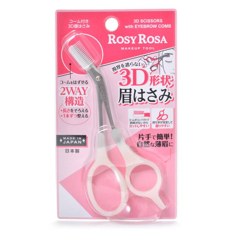Rosy Rosa 3D Scissors With Eyebrow Comb - TokTok Beauty
