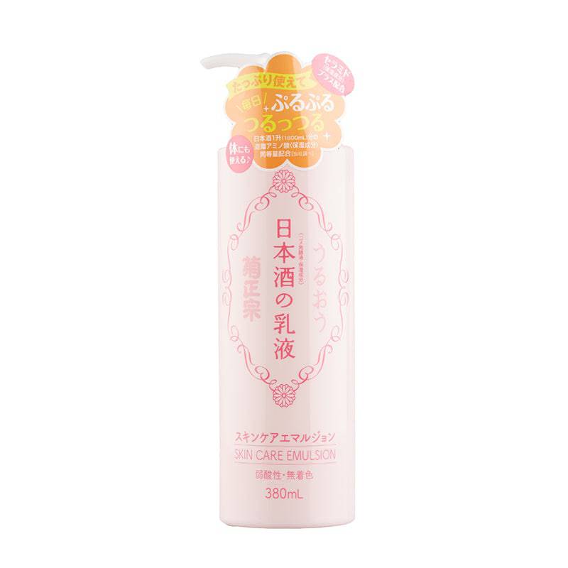 Japanese Sake Milky Lotion - TokTok Beauty