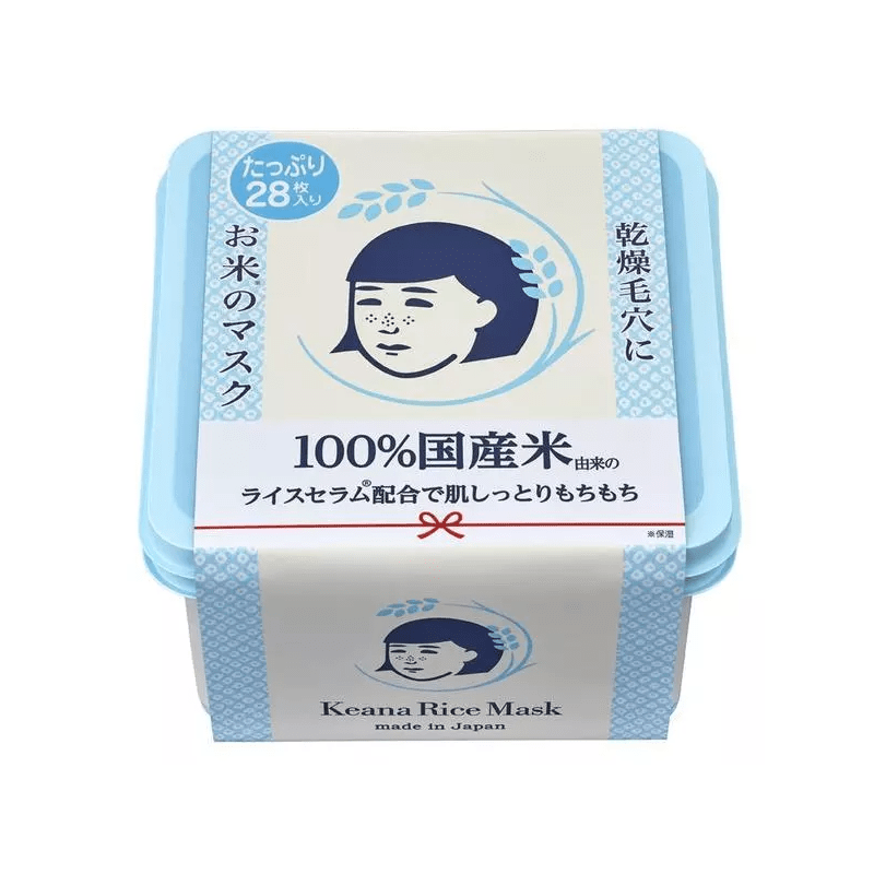 Keana Rice Mask - TokTok Beauty