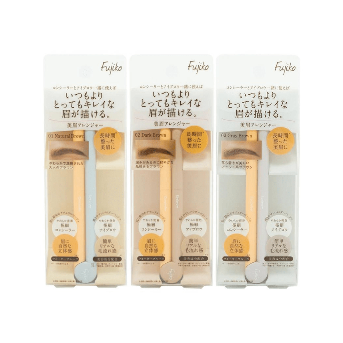Fujiko Bimayu Arranger Eyebrow Pencil+Concealer - TokTok Beauty