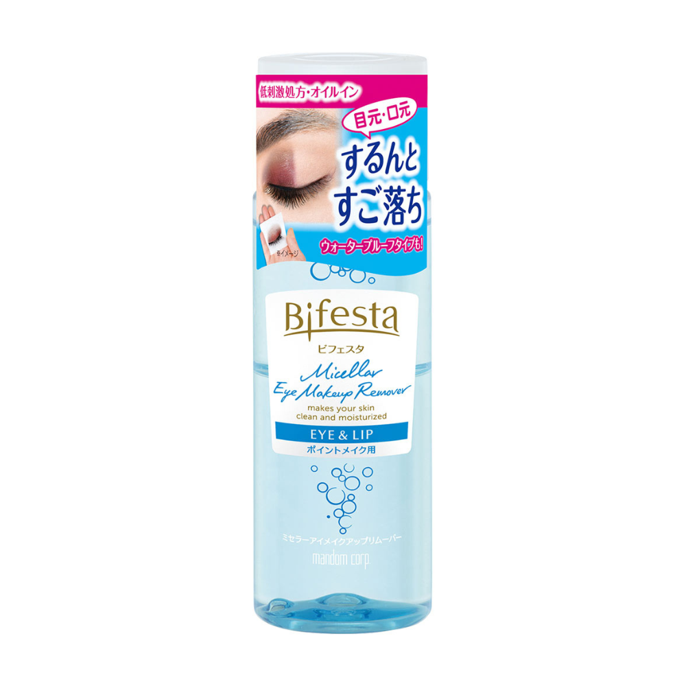 Mandom Bifesta Eye Makeup Remover - TokTok Beauty