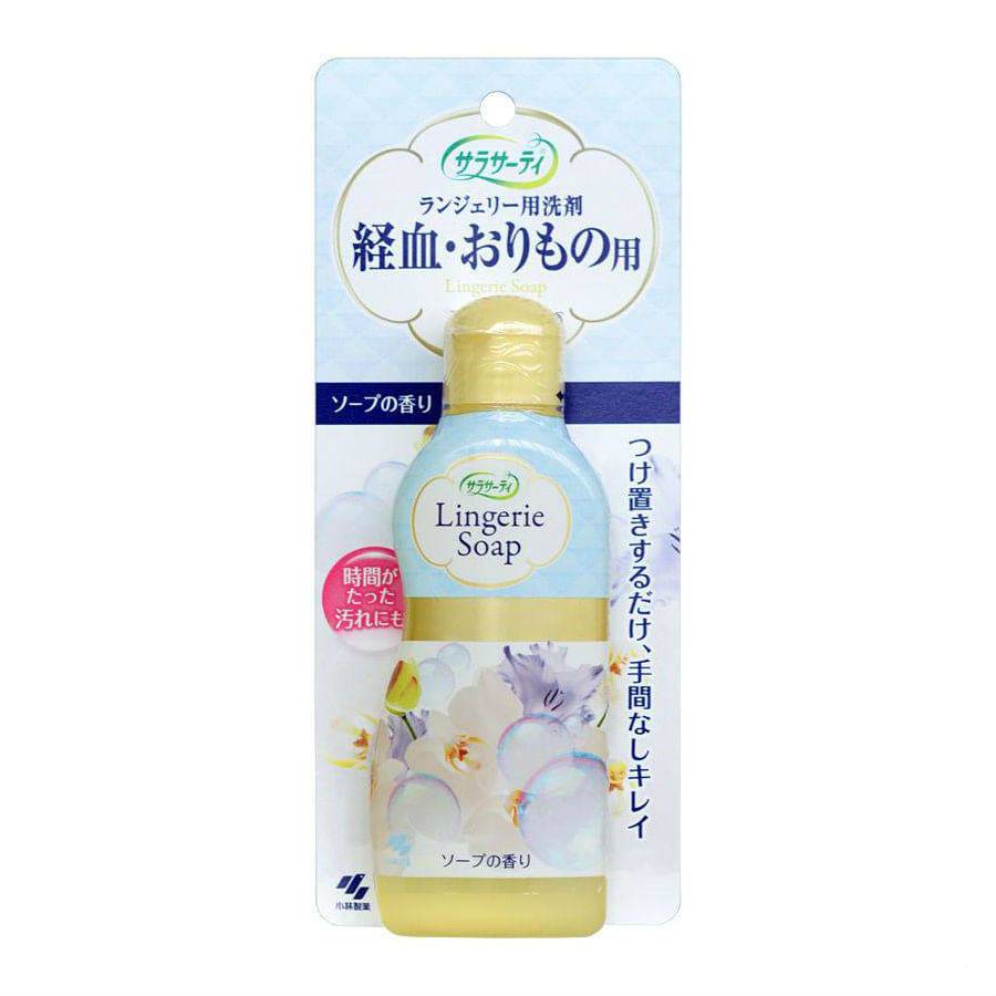 Lingerie Soap - TokTok Beauty
