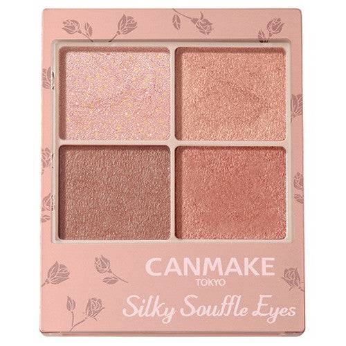 CANMAKE Silky Souffle Eyes (Matte Type) - TokTok Beauty
